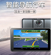 物聯(lián)網卡應用，移動物聯(lián)網卡、電信物聯(lián)網卡、聯(lián)通物聯(lián)網卡用于車聯(lián)網裝置