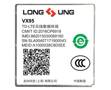 VX95 是龍尚科技推出的一款車規級 C-V2X 無線通信模塊